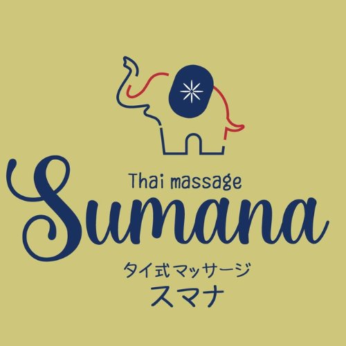 Sumana ロゴ