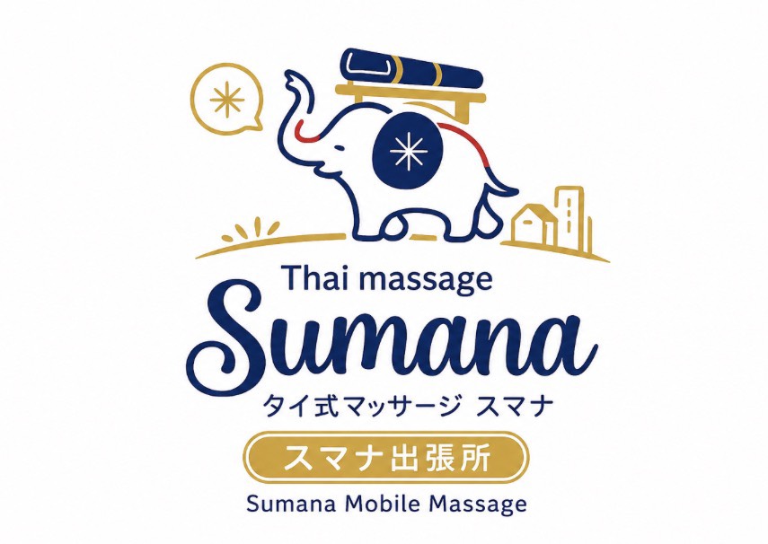 Sumana